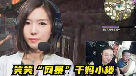 平安哥的爆料直播视频,独家爆料背后的精彩瞬间 第1张 平安哥的爆料直播视频,独家爆料背后的精彩瞬间 第1张