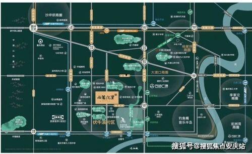 深汕合作区新闻爆料热线,聚焦民生，倾听民声，共建和谐新家园  第2张