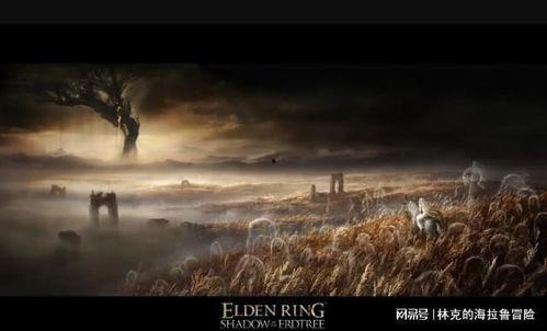 艾尔登法环最新内测爆料,神秘世界与传奇冒险的全新篇章
